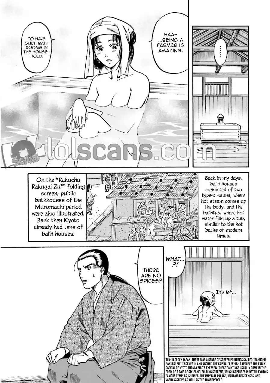 Nobunaga no Chef Chapter 99 19